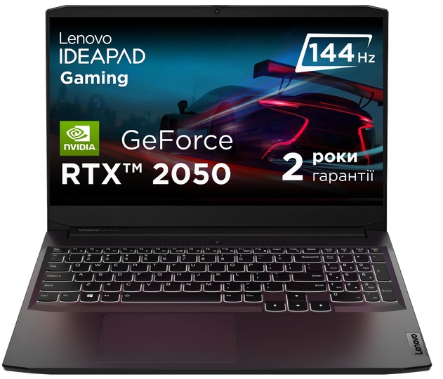 Ремонт Lenovo IdeaPad Gaming 3 у Скляр