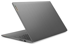Ремонт ноутбуків Lenovo у Скляр