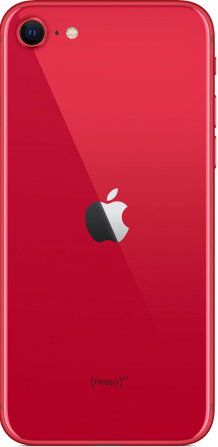 Ремонт iPhone SE (2-го покоління) у Скляр